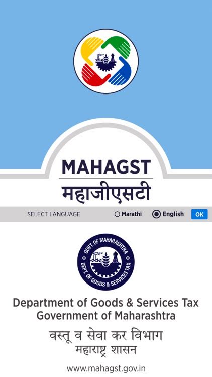 rc download mahagst|Department of Goods and Services Tax .
